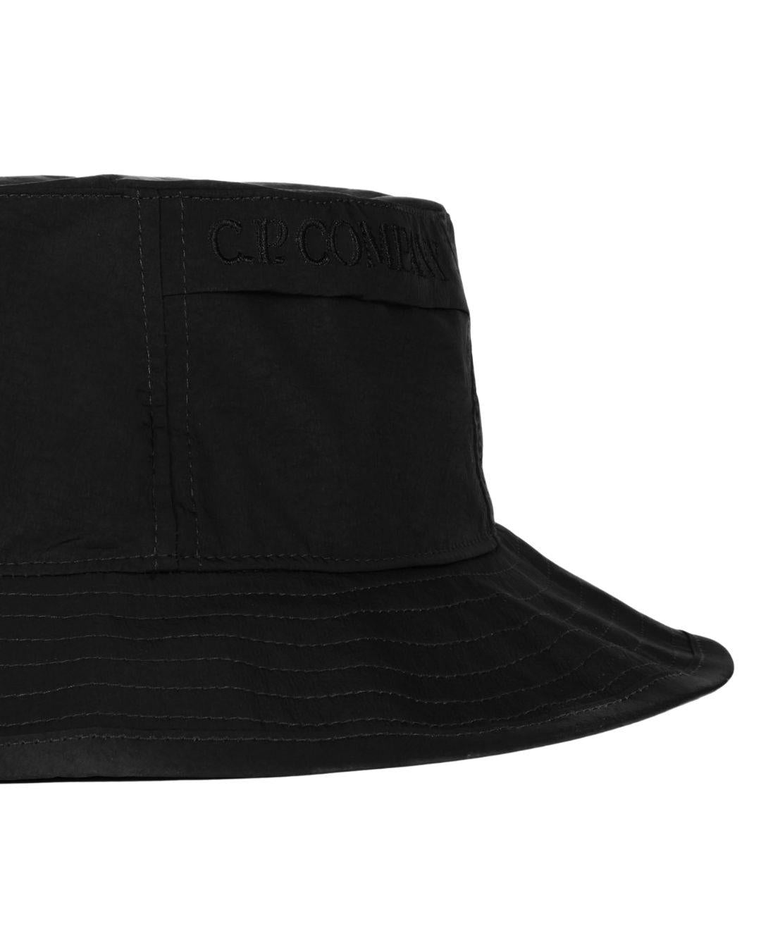 Chrome Bucket Hat